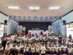 โครงการรณรงค์และแก้ไขปัญหายาเสพติด
